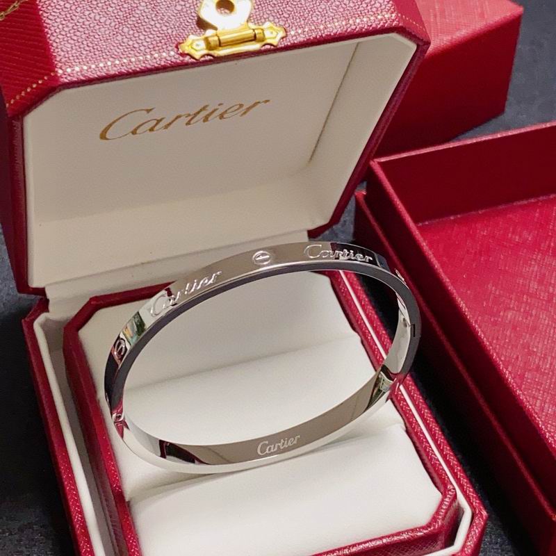 Cartier Bracelet ID:20261020-112